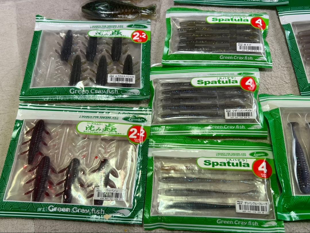 issei(一誠) ワームセット