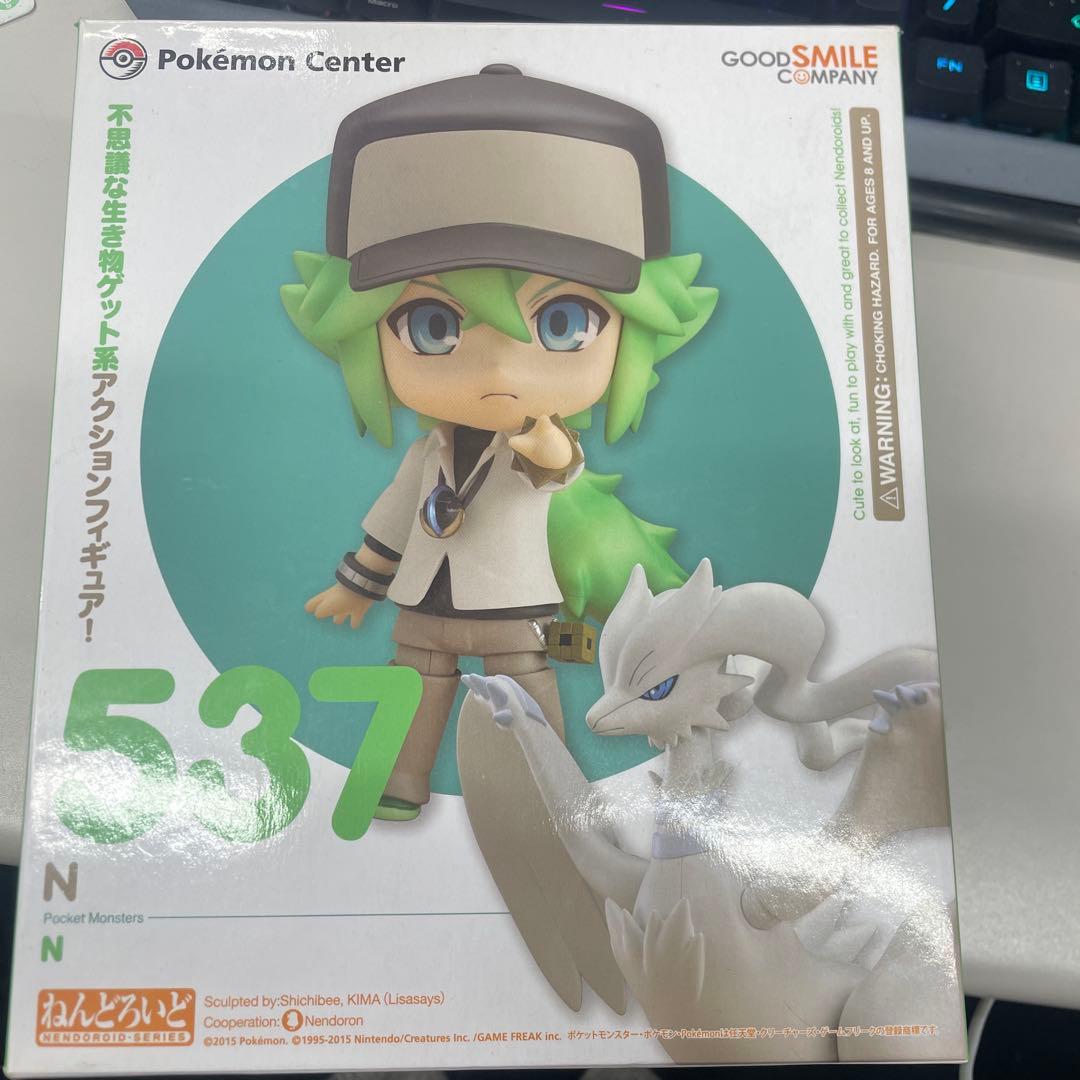 (開封済み) ねんどろいど ポケモン　N ねんどろいど537