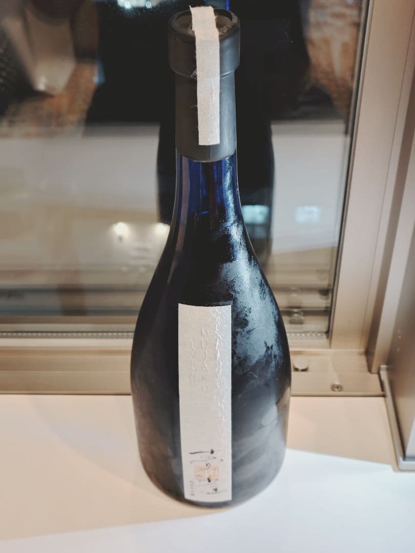 夢雀　【MUJAKU】純米大吟醸　2016年限定 ヴィンテージ