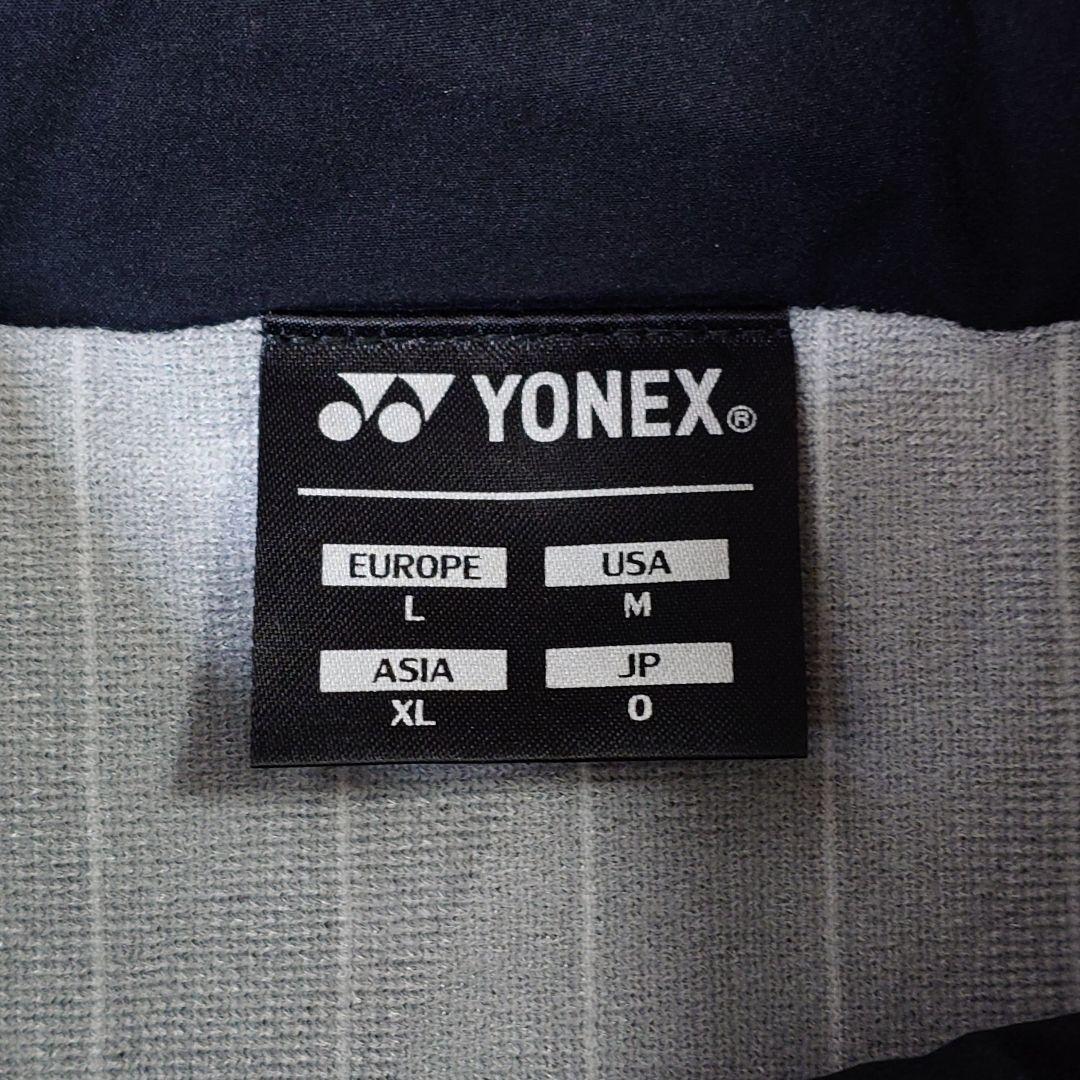 YONEX 日本代表 ウォームアップウェア 上下セット