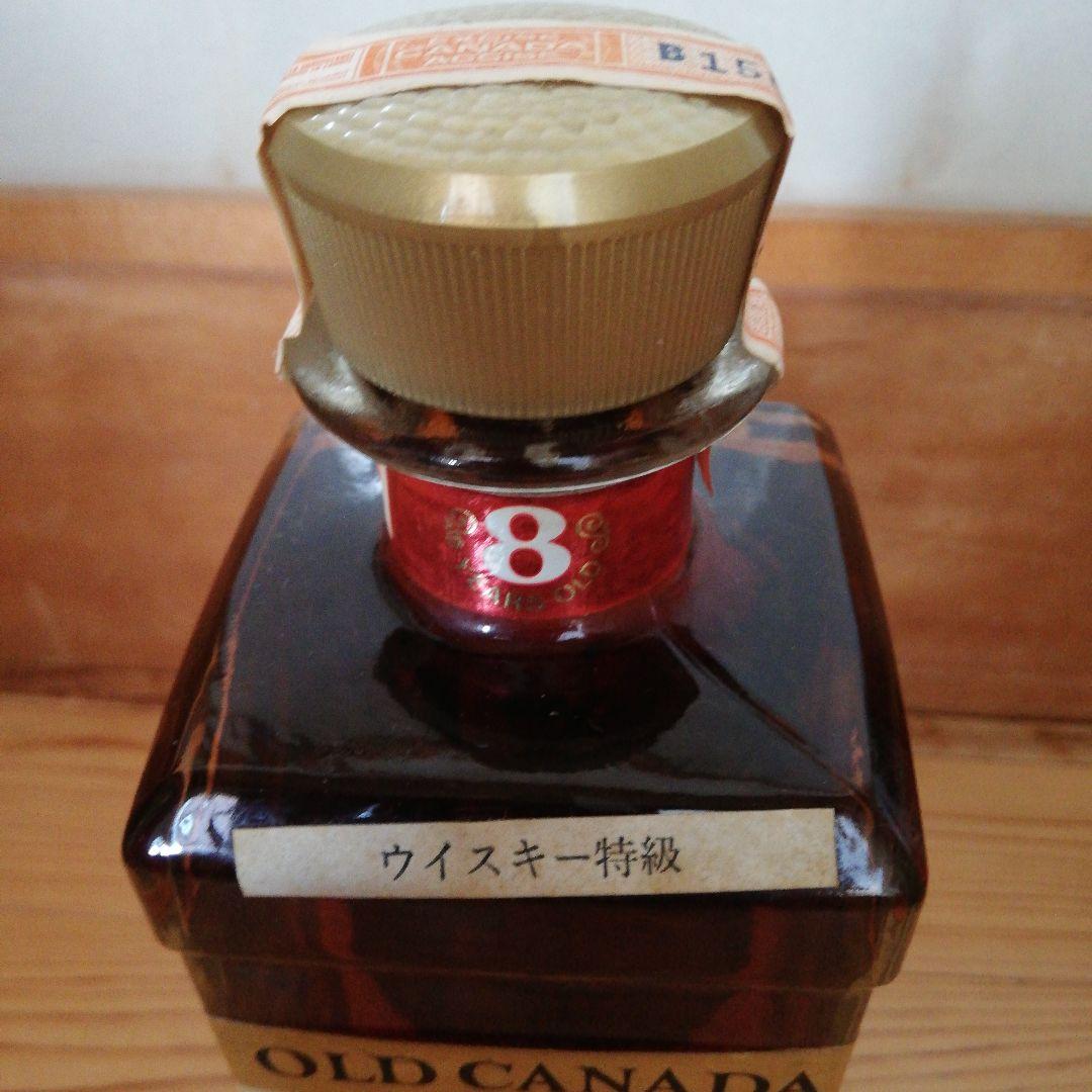 アルバータスプリングス，オールドカナダ，カナディアンクラブ×２ 計４本セット