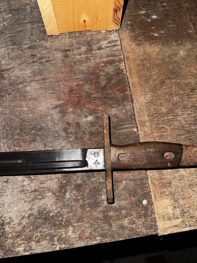 30年式銃剣(鞘のみ)合法品