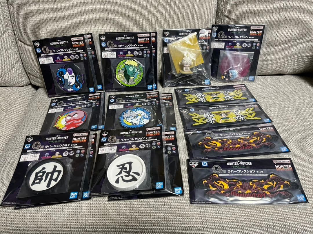 一番くじ　HUNTERXHUNTER キメラアント A C D賞　下位賞コンプ