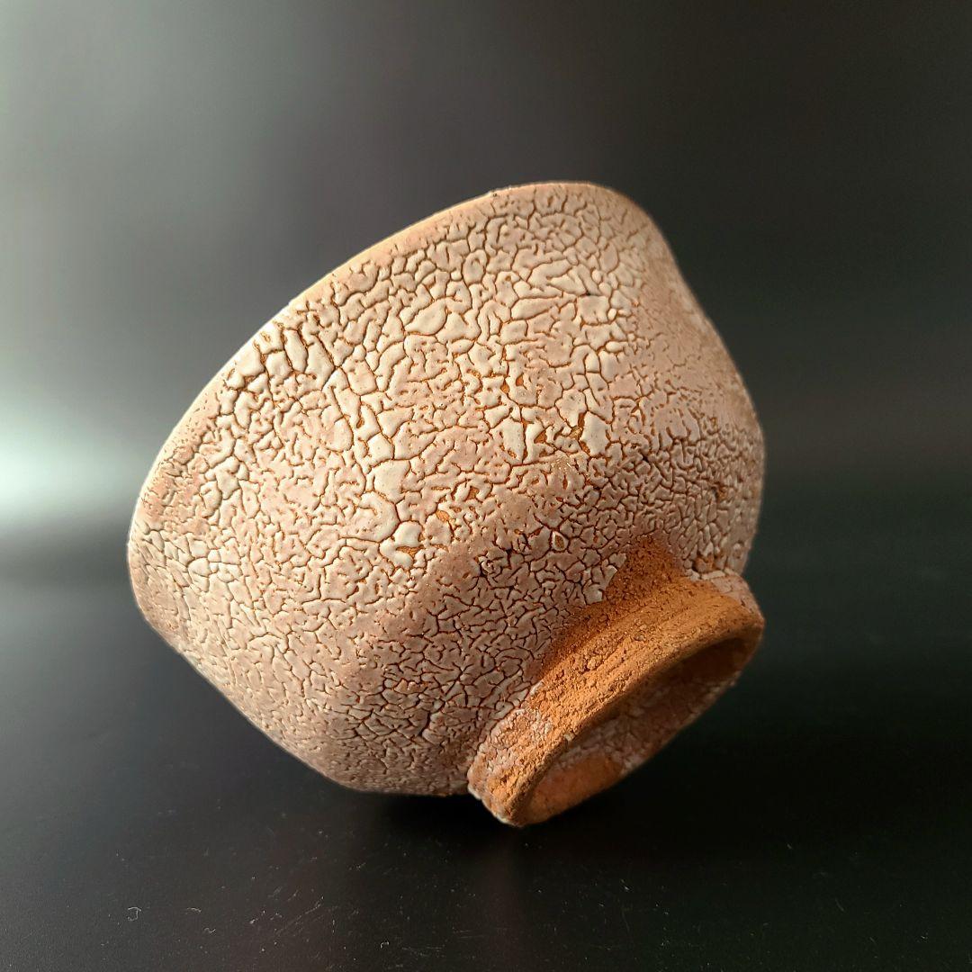 茶道具　唐津　茶碗　中里重利　共箱　陶芸　茶会　抹茶　稽古　中里太郎右衛門弟