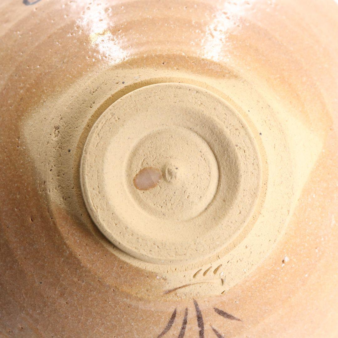 加藤弥右衛門作 赤織部平茶碗 共箱共布 茶道具　C184　1F18