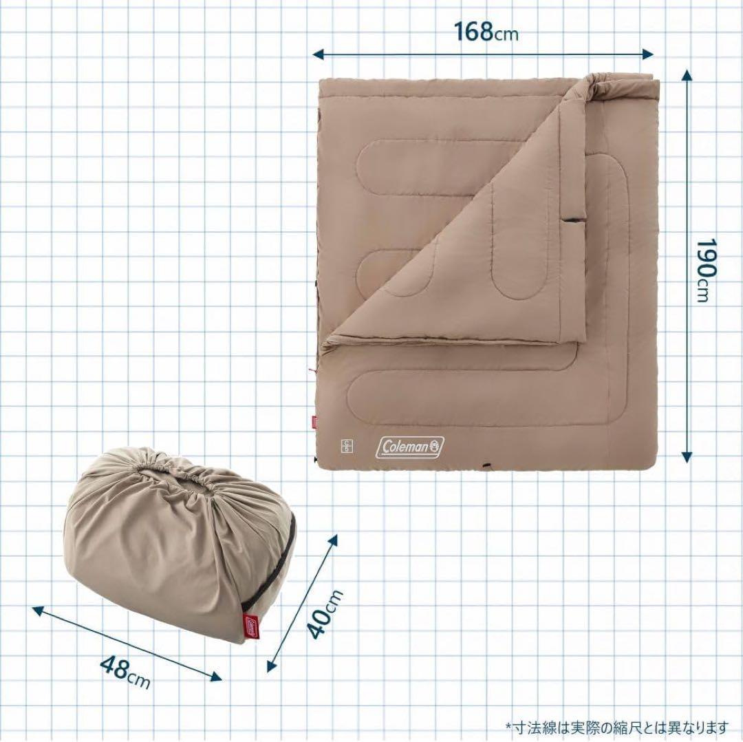 《極美品》Coleman ファミリー2in1 C5 寝袋（シュラフ）　封筒型