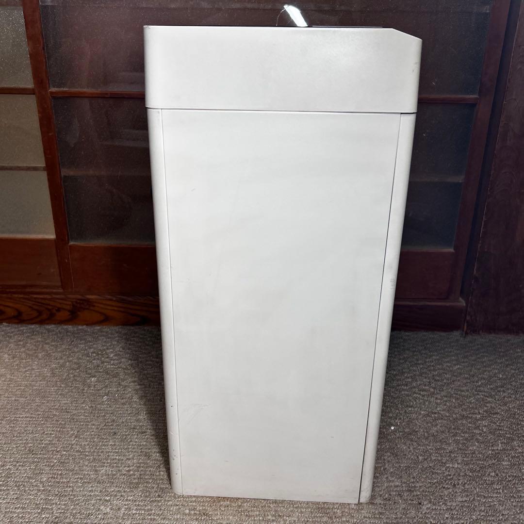 【A4・20枚】アイリスオーヤマ オートフィードシュレッダー SH20H