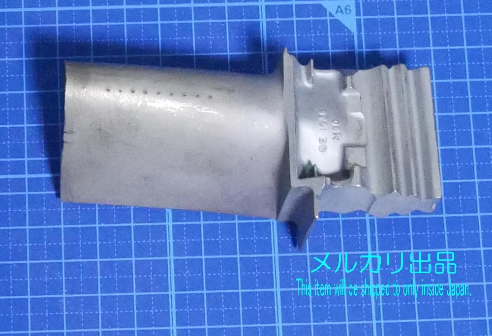 特別値下 747-400等 タービンブレード 高圧1段 CF6-80Cエンジン