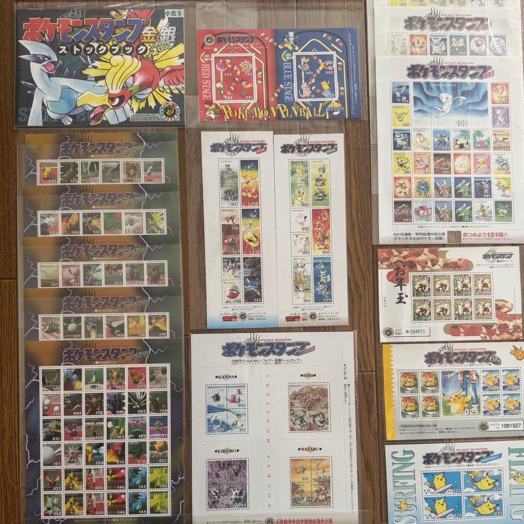 レ*読様 【絶版】ポケモンスタンプ　切手風　シート等54枚、ストックファイル6冊