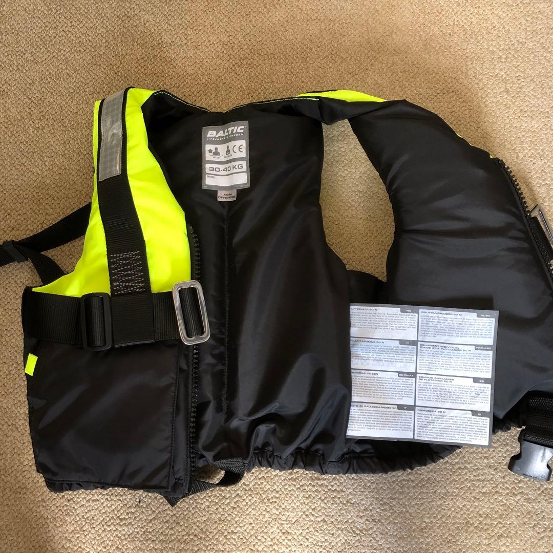 BALTIC OFFSHORE ライフジャケット 30-40kg