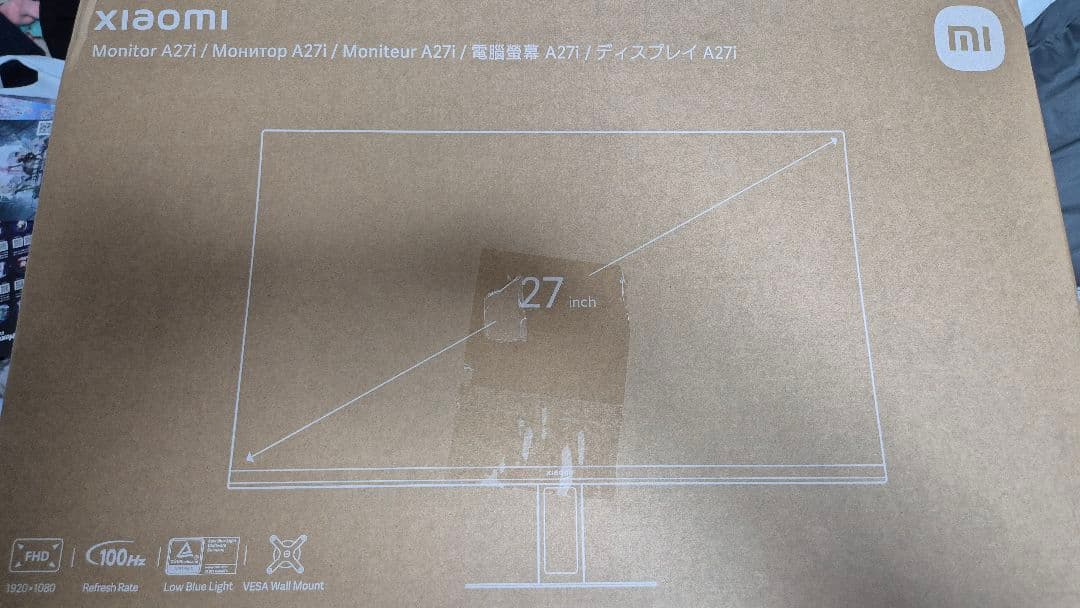 Xiaomi モニター A27i FHD 27インチ