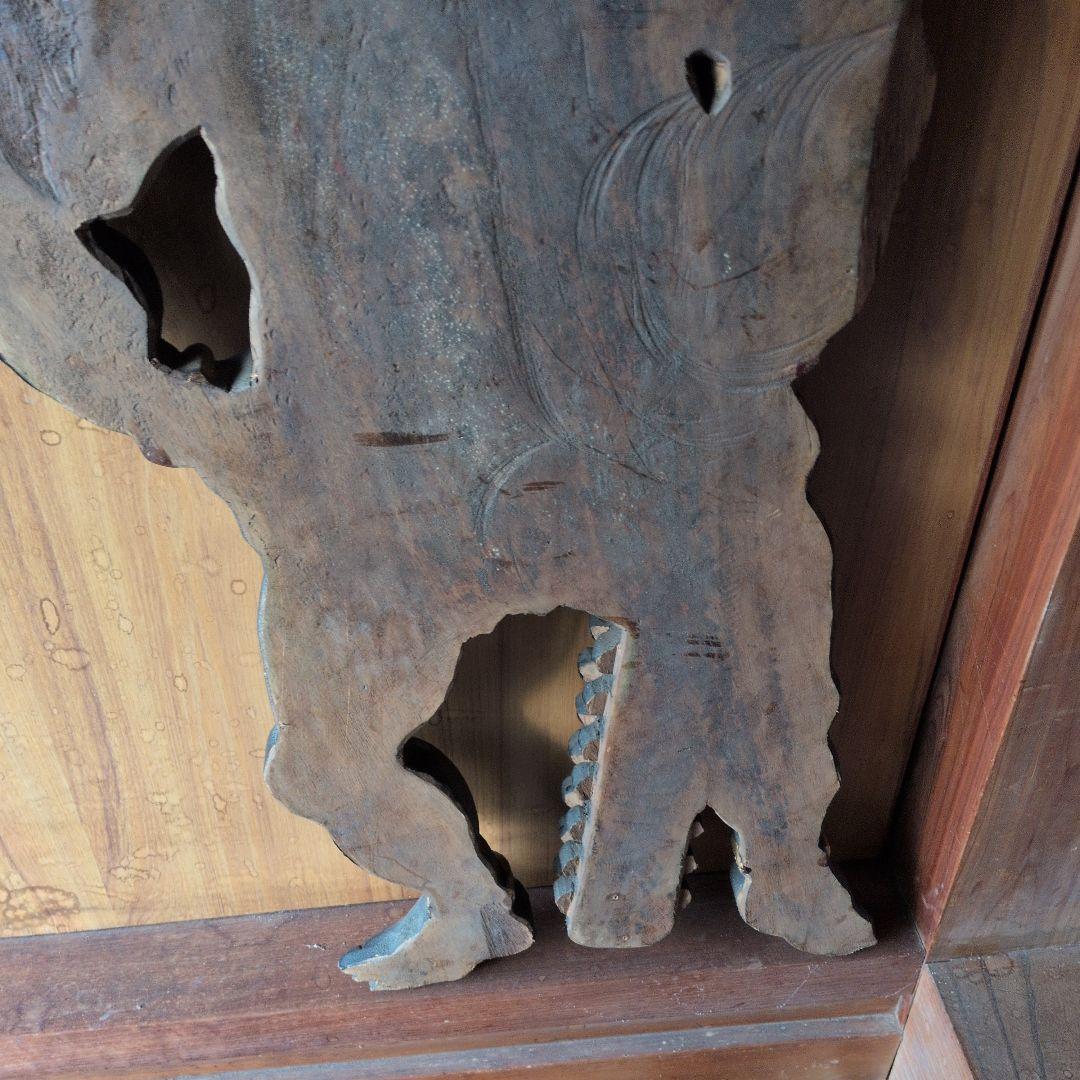 看板　木彫　はらいたのくすり