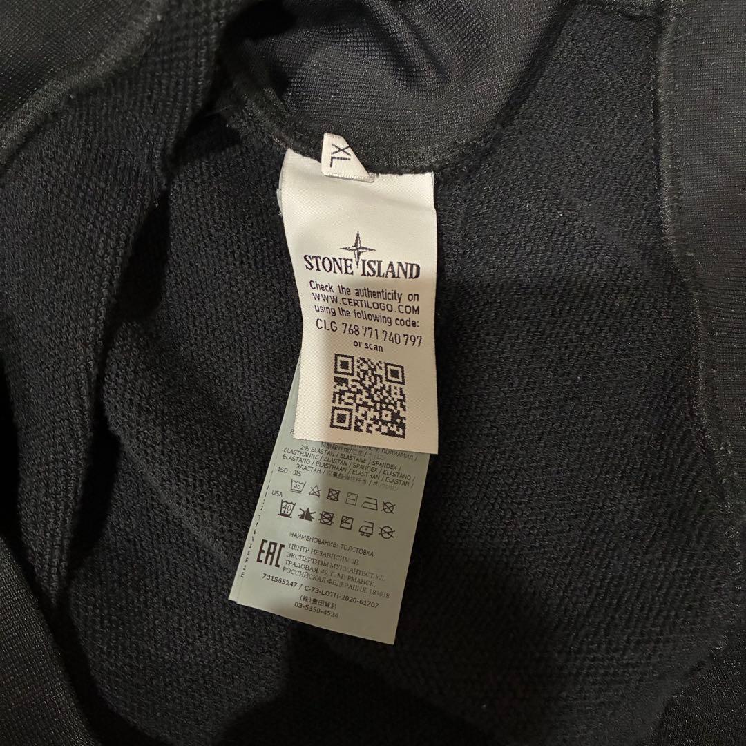 Stone  トレーナー