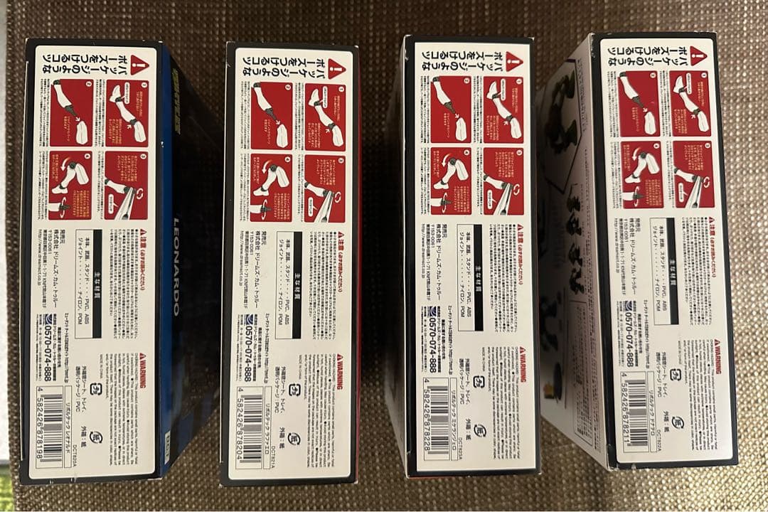 ミュータントタートルズ　海洋堂　リボルテック