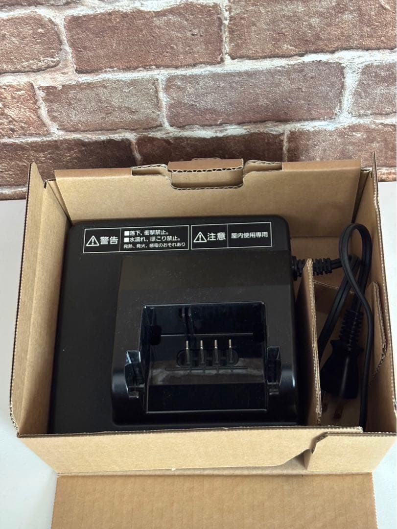 Panasonic ビビYX電動アシスト自転車 岩手県内引取限定