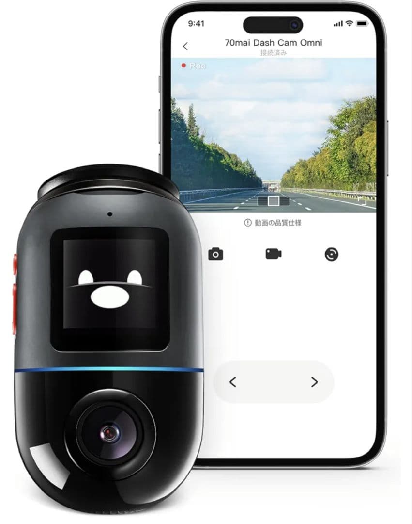 チ*ク様 70mai Dash Cam Omni 希少【128GB】 新品未使用