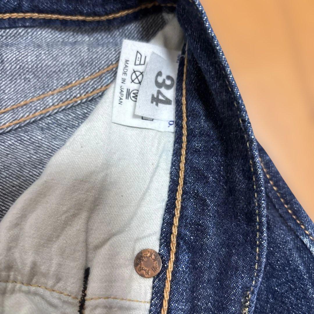 WAREHOUSE Duck Digger lot1001xxデニムパンツ