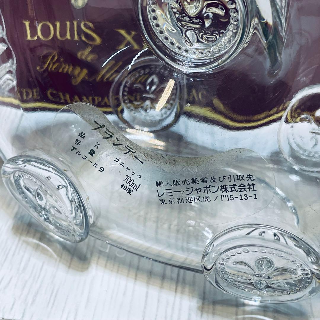 【美品】baccara／バカラ⭐️レミーマルタン　ルイ13世　空瓶　超希少