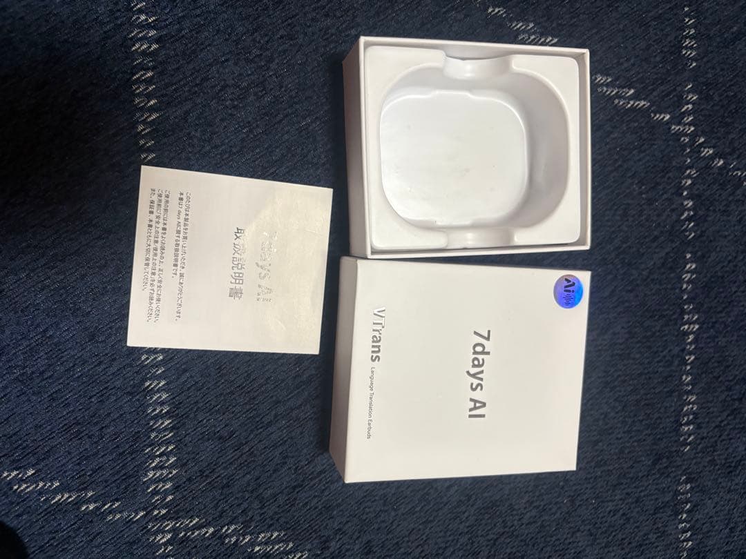 VTrans ワイヤレスイヤフォン 翻訳機能付き