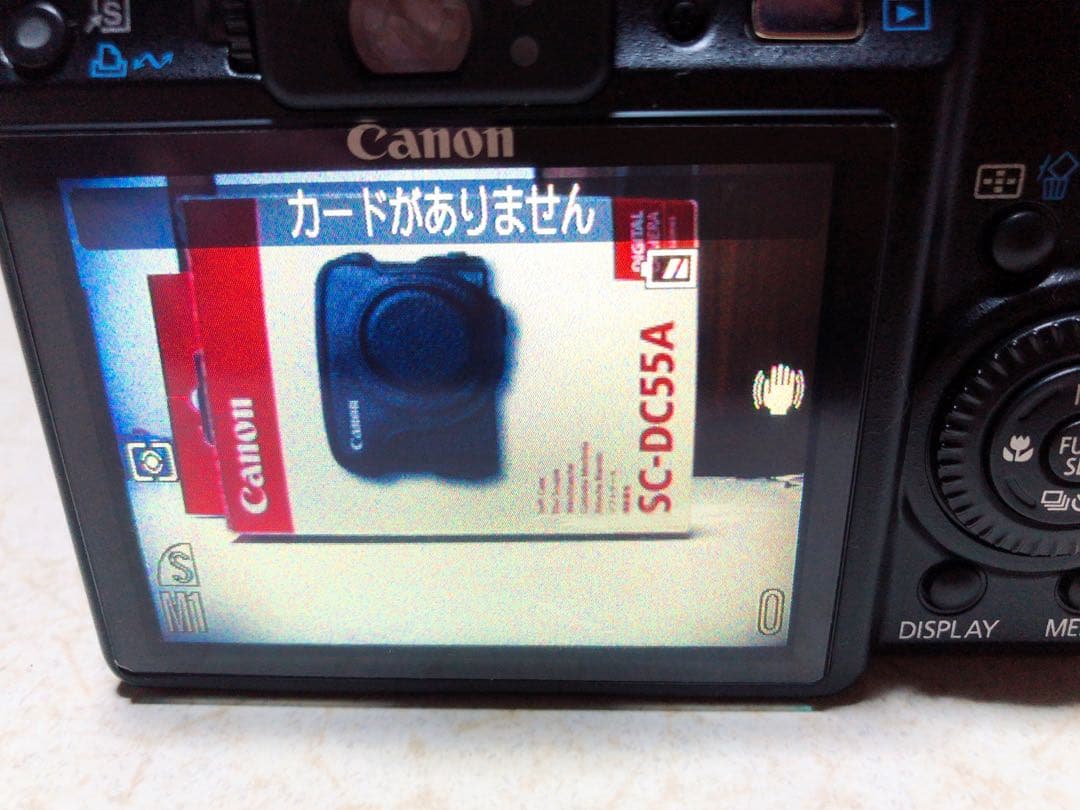 Canon PowerShot G9 デジタルカメラ 人工革ケース付き