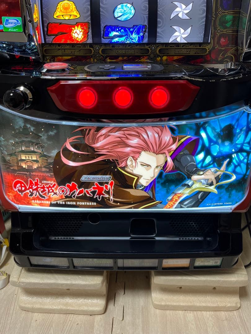 パチスロ　甲鉄城のカバネリ 実機 不要機付