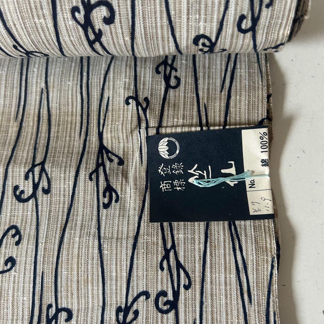 yk616 竺仙 本染 浴衣 反物 生地 リメイク 綿紬