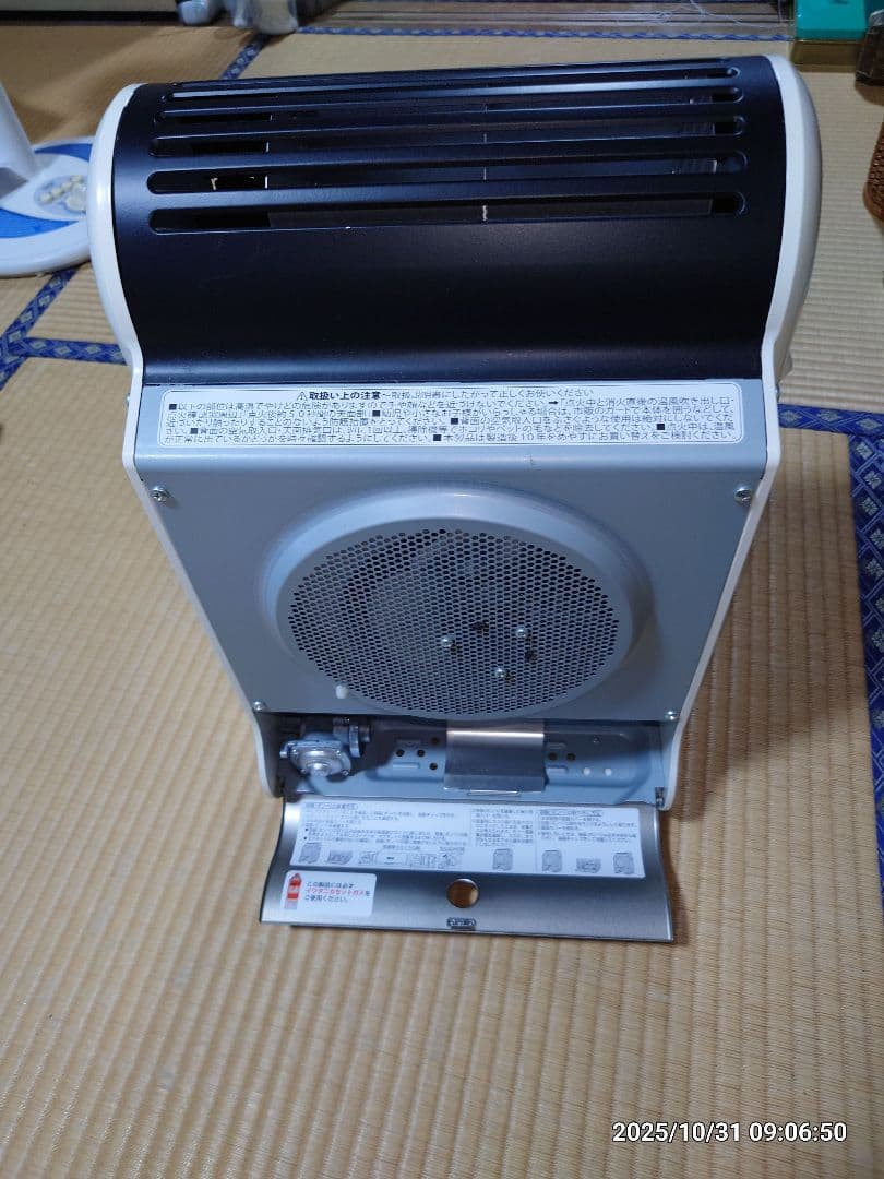 丸*様 イワタニ、カセットガスファンヒーター