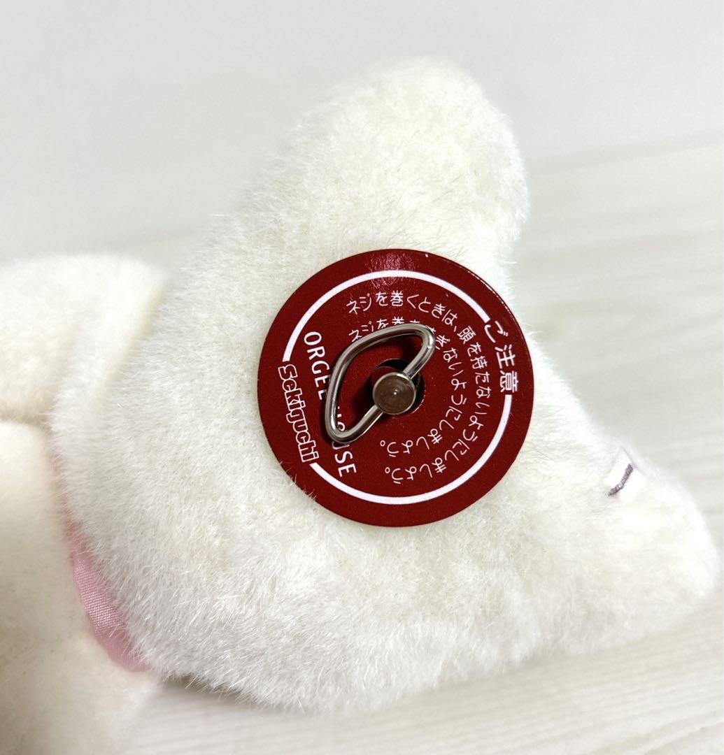 セキグチ くま オルゴールハウス ぬいぐるみ クマ 白 ホワイト 昭和レトロ