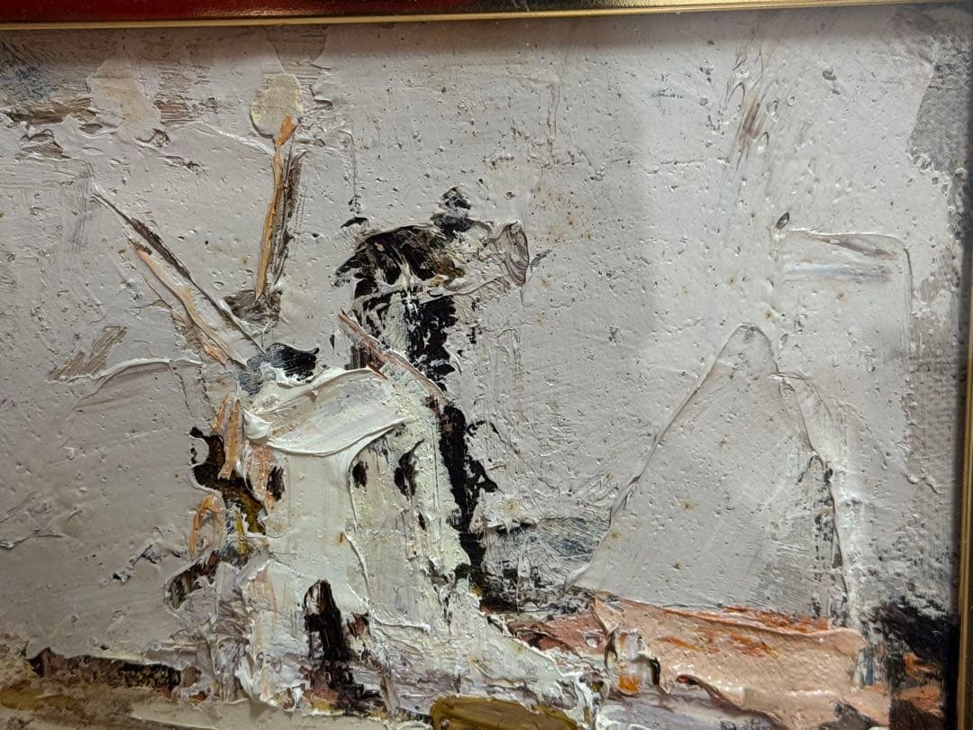 友成晴雄 油彩画