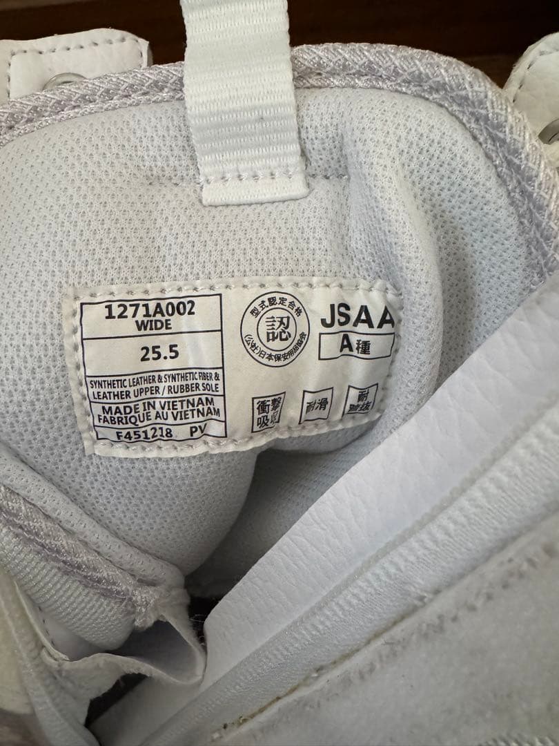 ASICS ホワイト安全靴 winjob cp402