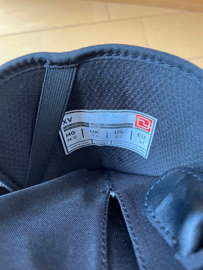 ディーラックス　ブーツ　DEELUXE XV 26.5cm