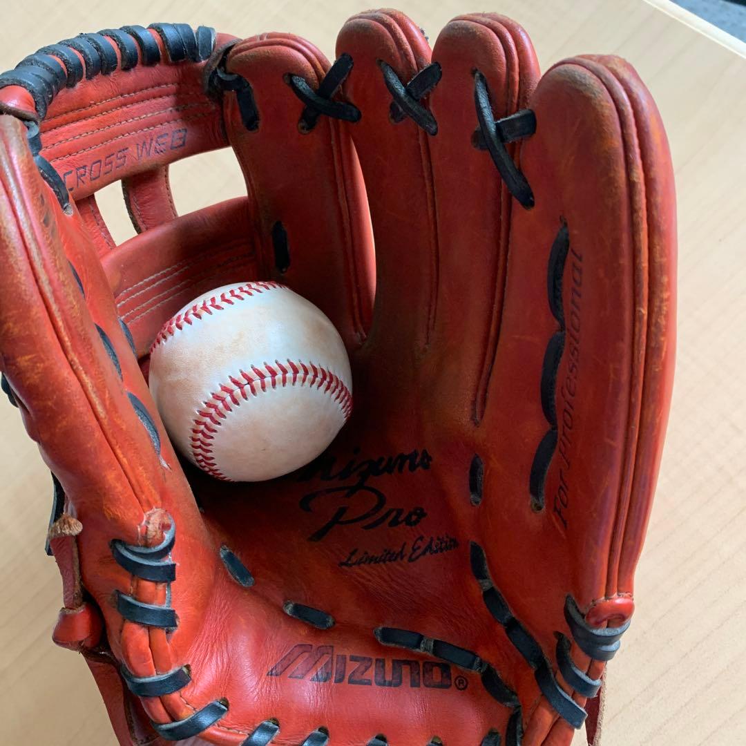 Mizuno Pro Limited Edition 硬式グローブ オレンジ