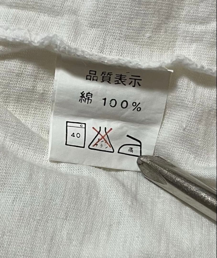 80s ビンテージ THE BLUE HEARTS Tシャツ 当時物