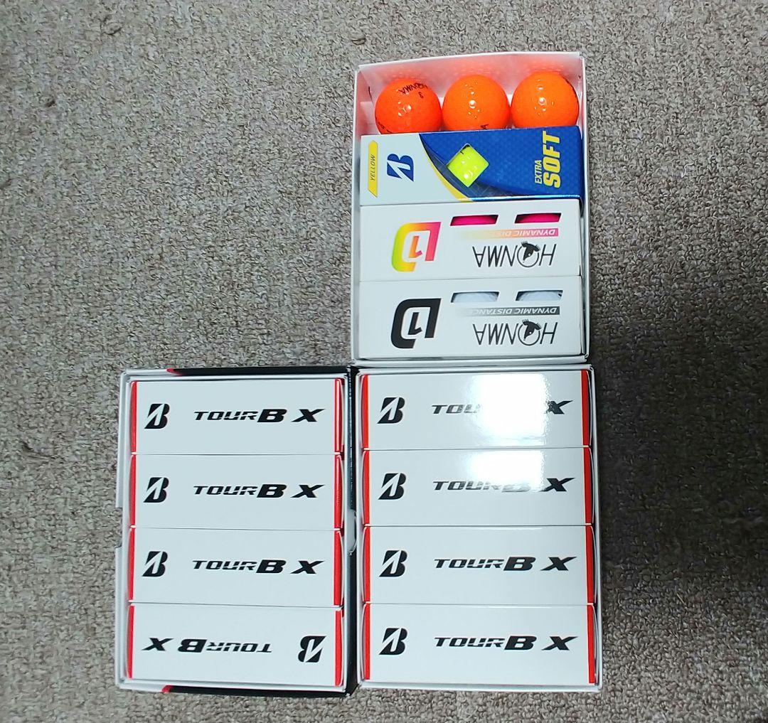 ブリヂストン TOUR B X ゴルフボール ２箱セット他1箱