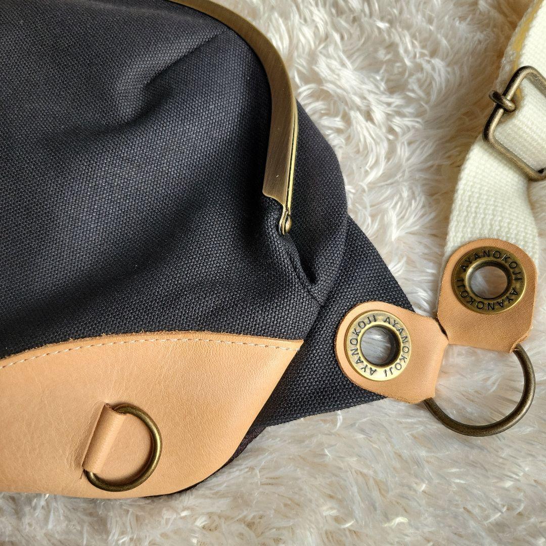 AYANOKOJIシンプルボディバッグ 黒