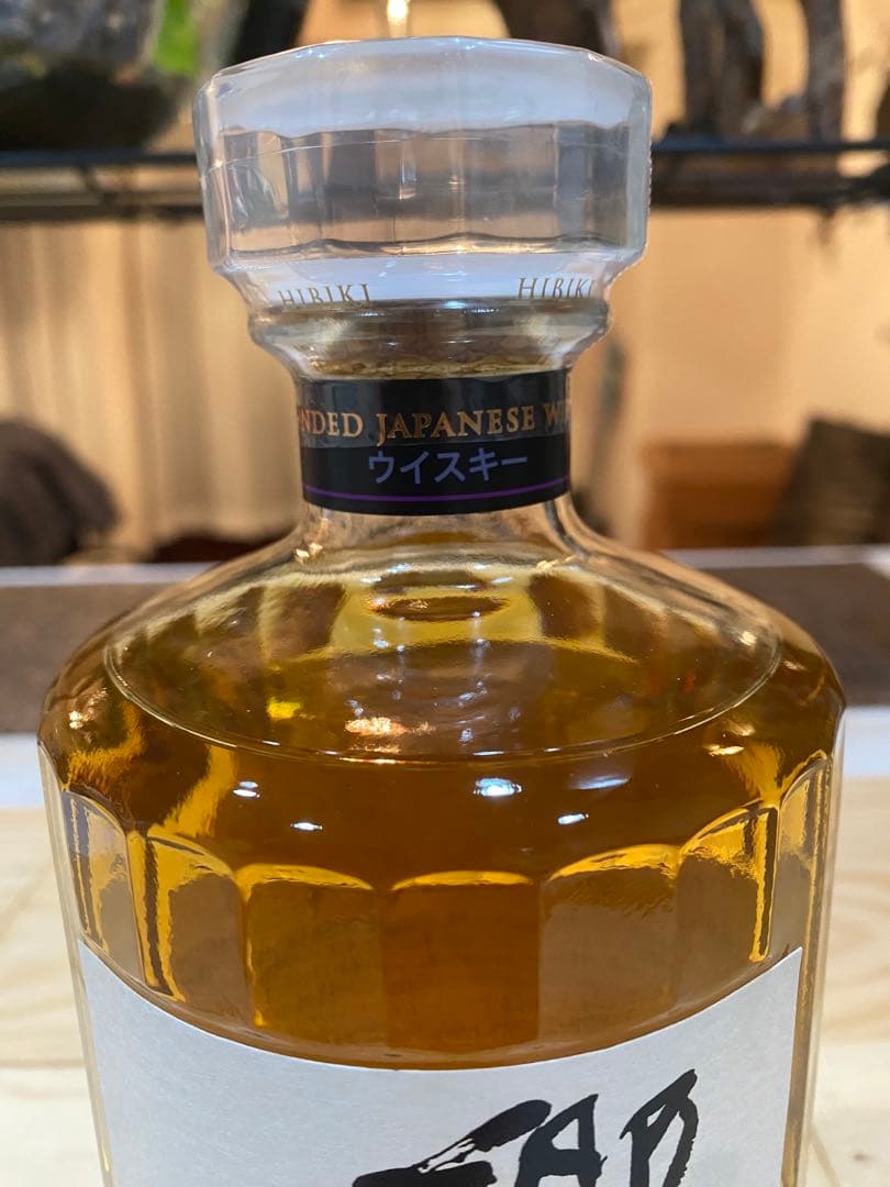 サントリー ウイスキー響HIBIKI JAPANESEHARMONY 700ml