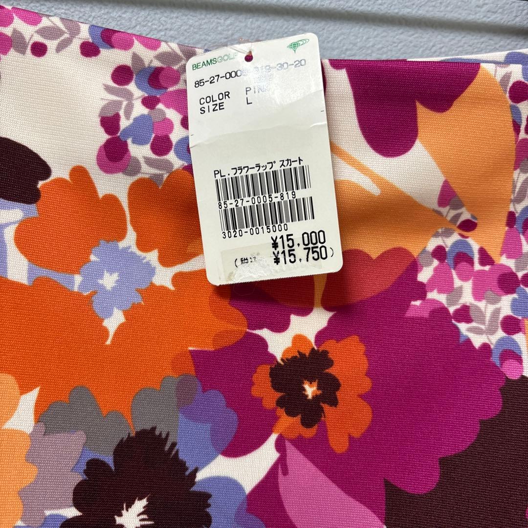 beams golfスカート