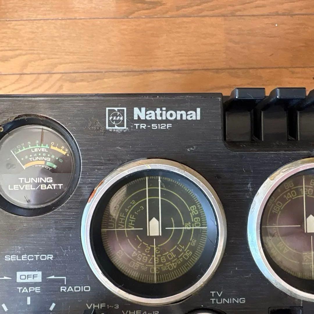 ナショナルTv ラジオカセ　TR-512F