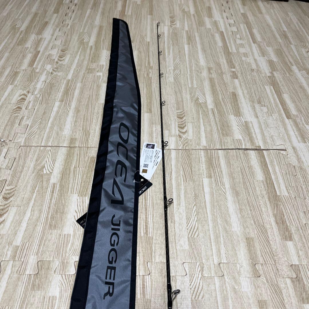 Shimano Ocea Jigger シマノ　オシアジガー　B60-3