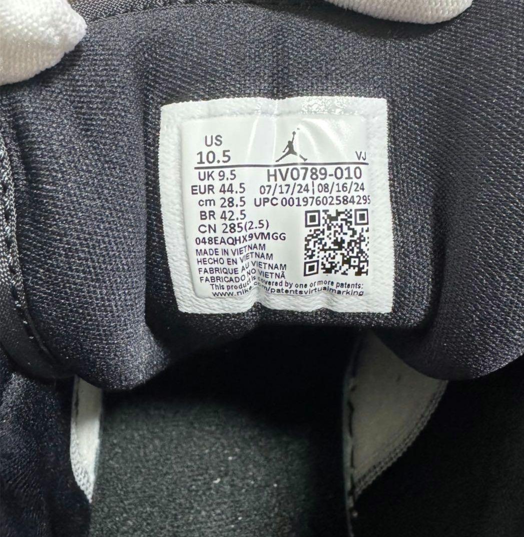 NIKE Air Jordan 1 ブラック/ホワイト ハイカット