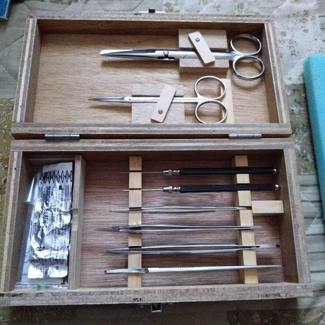 解剖用具セット