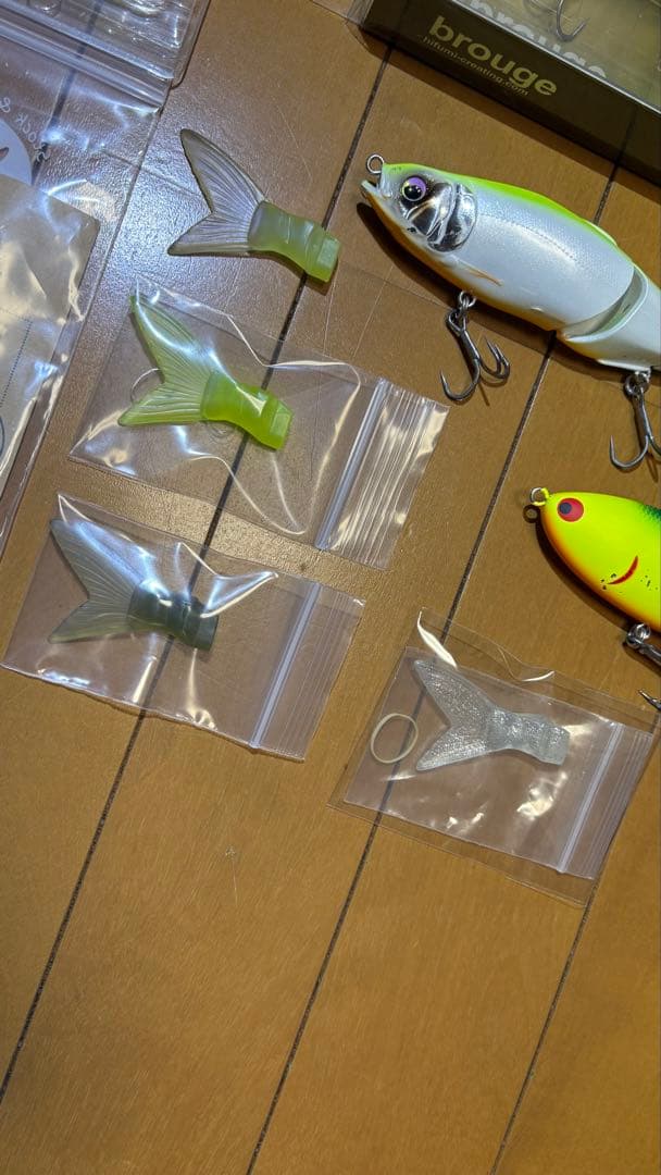 ブルージュ 190F 交換用テール付き 美品 ヒフミクリエイティング