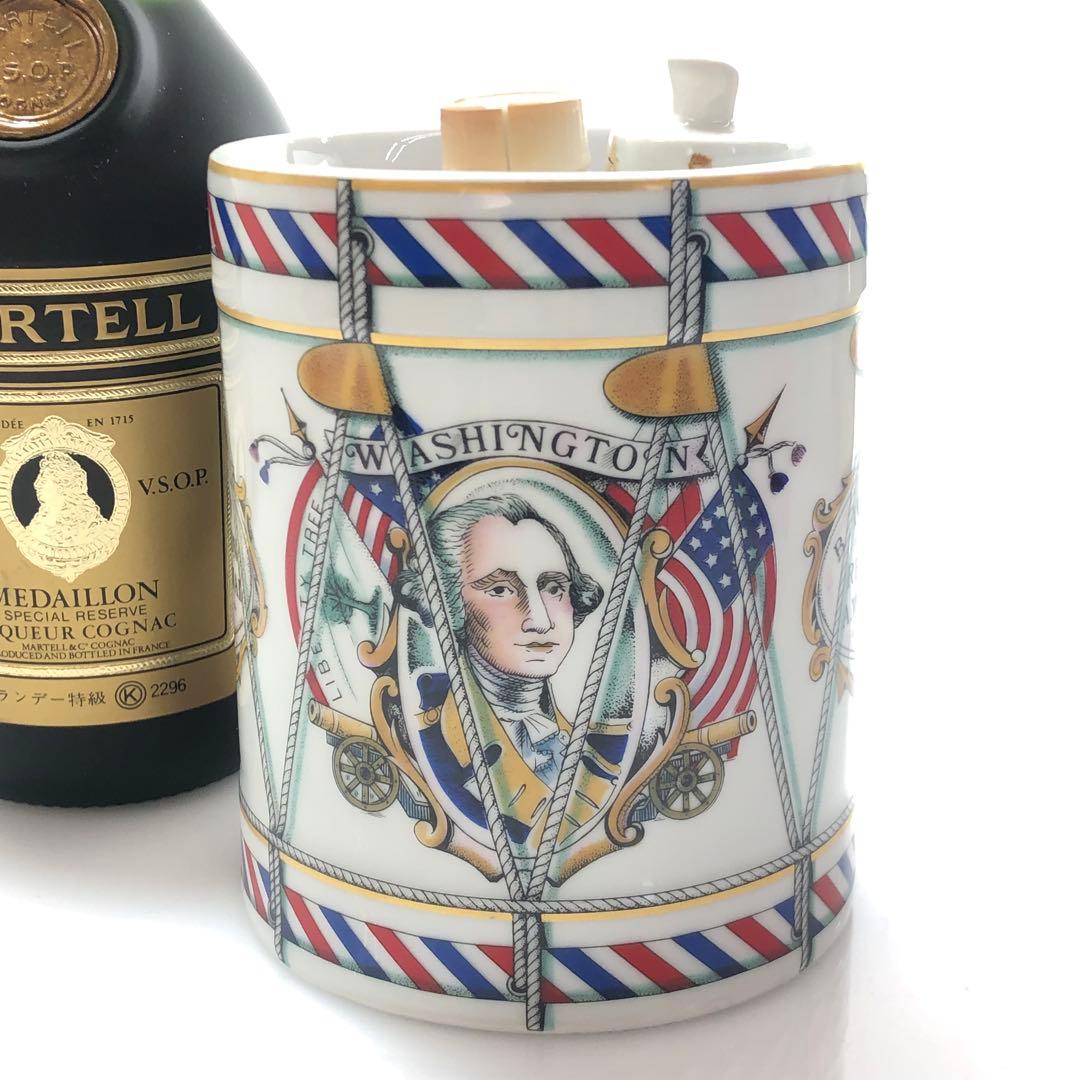 Y*o様 古酒 未開栓 ヘネシー マーテル クルボアジェ カミュ 4本セット