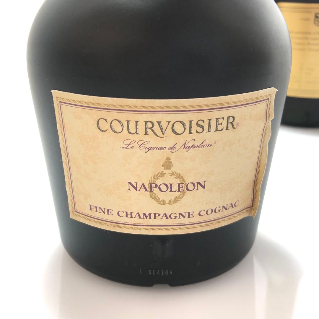 Y*o様 古酒 未開栓 ヘネシー マーテル クルボアジェ カミュ 4本セット