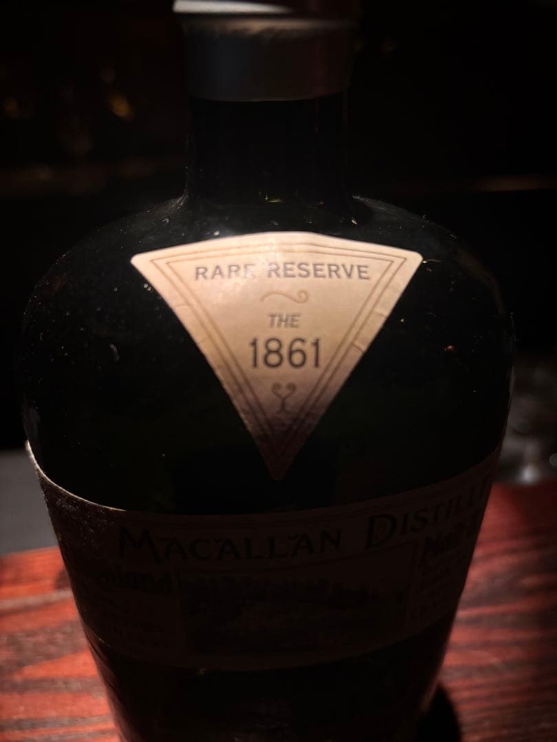 タイムセール‼️空瓶‼️マッカラン1861レプリカ　700ml