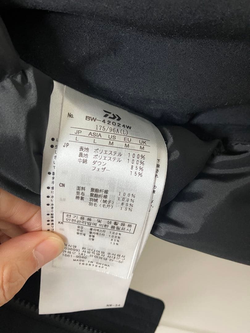 ジャケット・アウター daiwa pier39 submarine jacket size:L