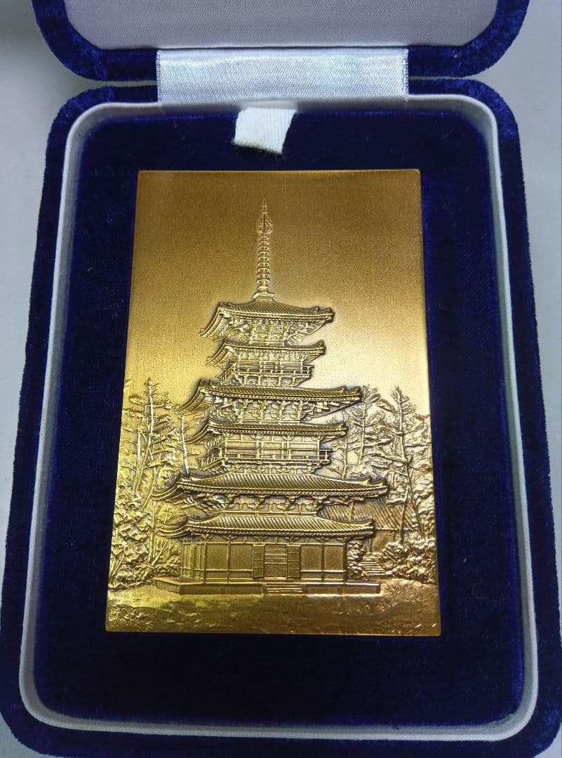 造幣局製　薬師寺東塔　プレート　青銅　章牌　文鎮　専用ケース入
