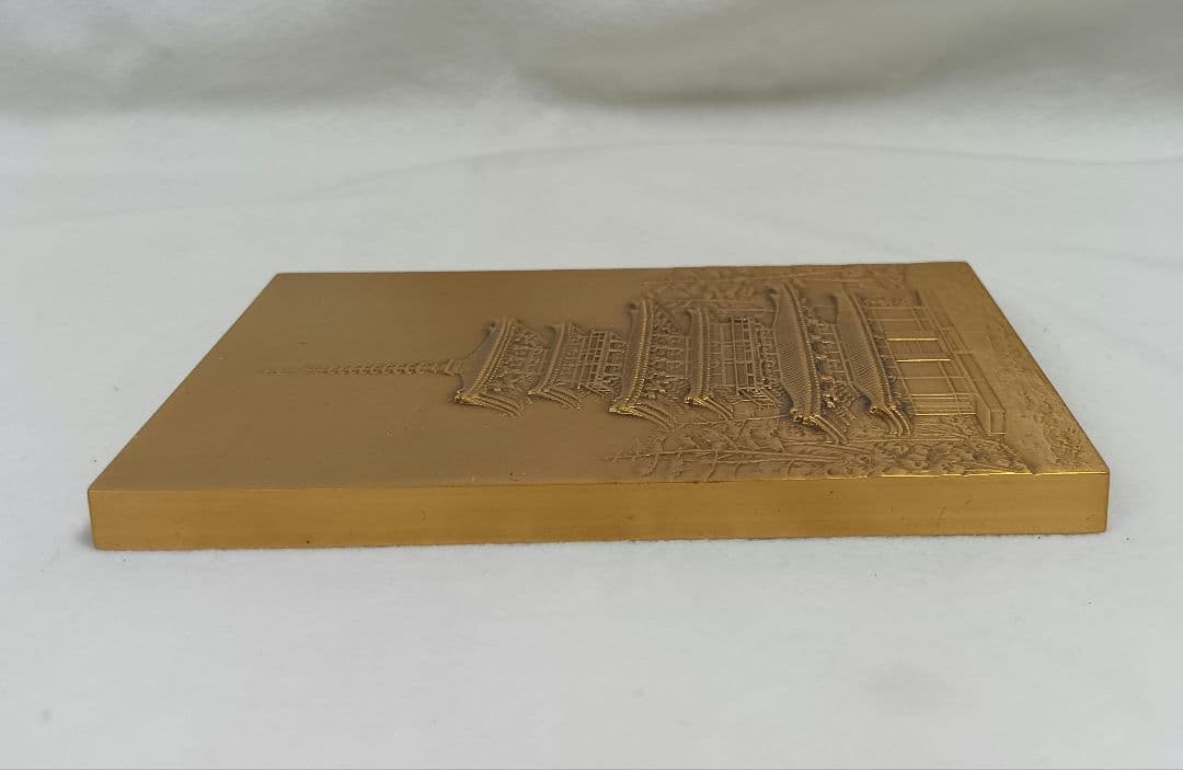 造幣局製　薬師寺東塔　プレート　青銅　章牌　文鎮　専用ケース入