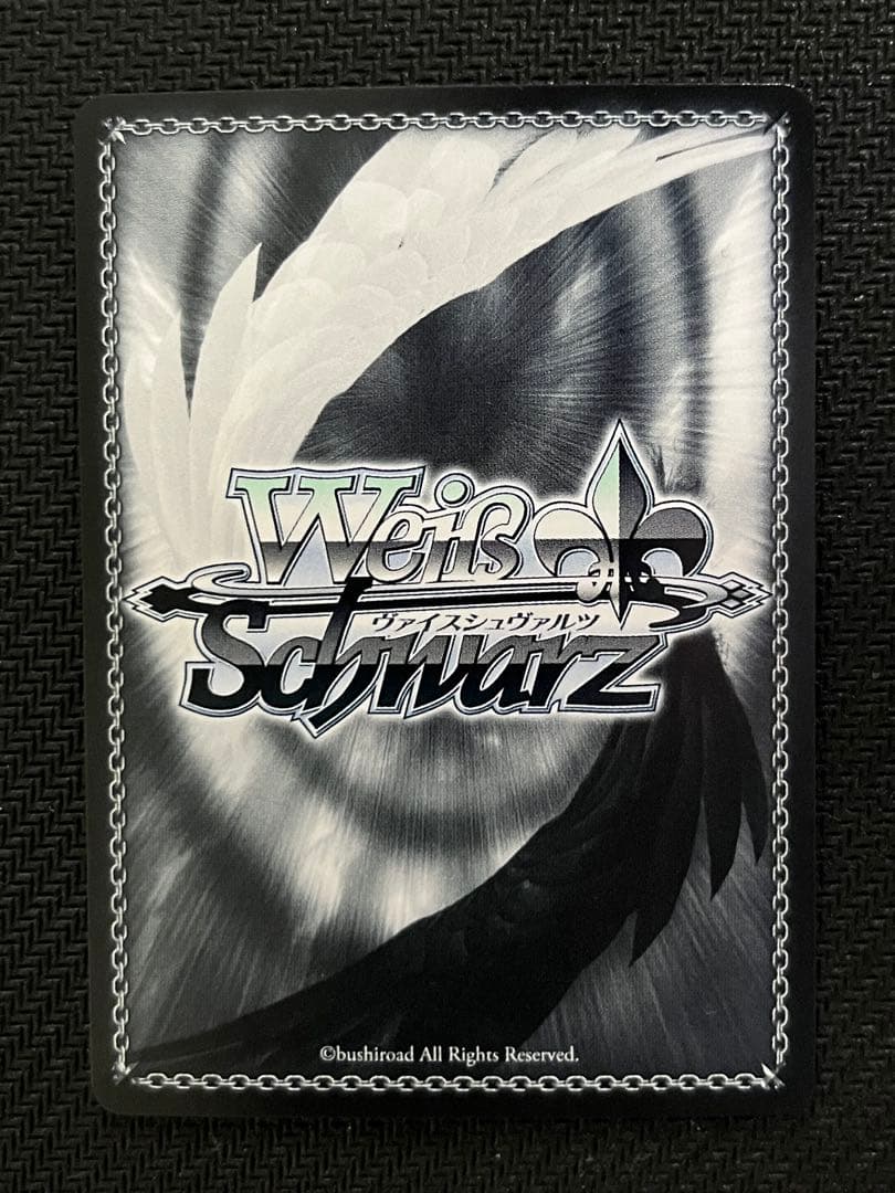 始まりの目撃者へ　すばる　SP　1枚　ヴァイスシュヴァルツ