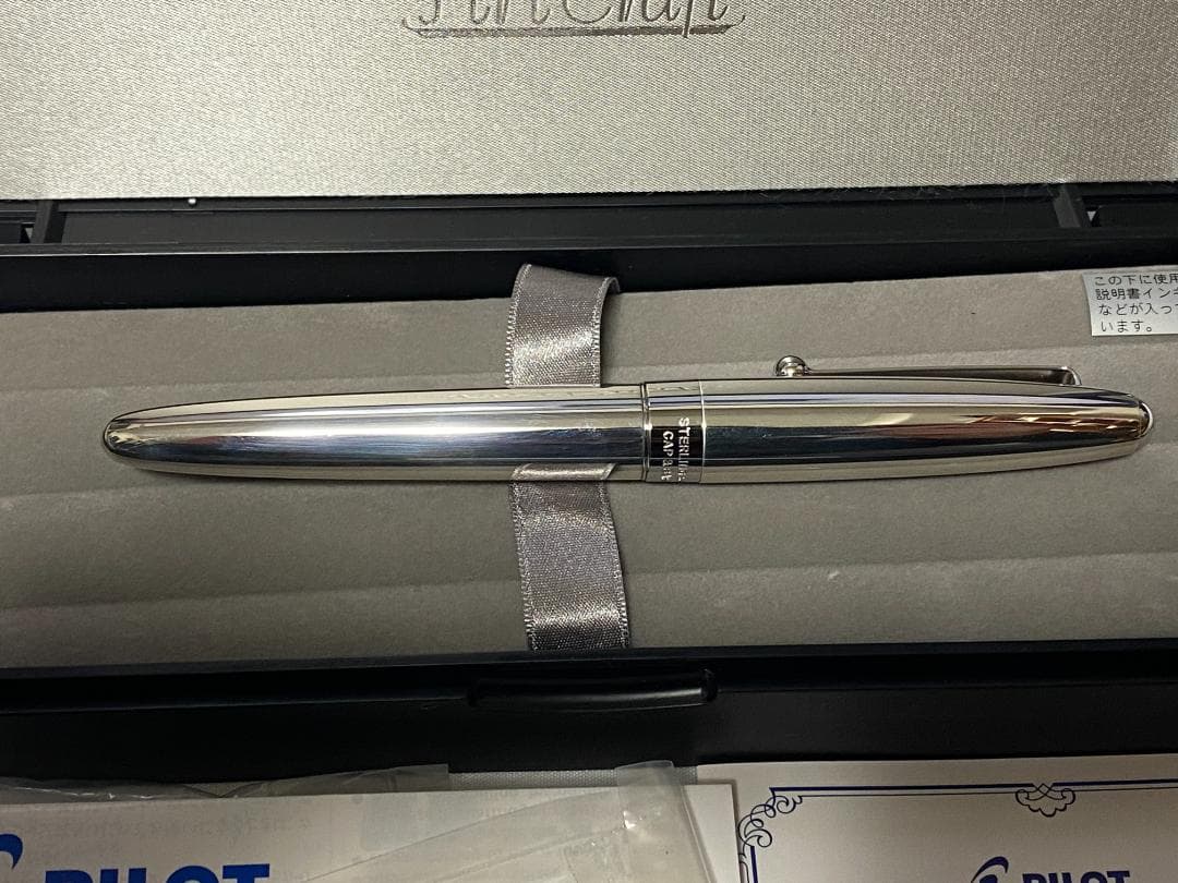 PILOT 万年筆 シルバーン トク M